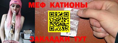 MDMA Можга
