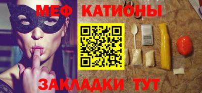 герыч Нарткала