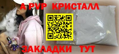 дмт Можайск