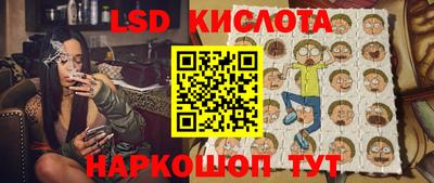 MDMA Можга