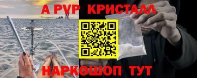 дмт Можайск