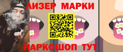 дмт Можайск
