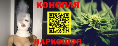 дмт Можайск