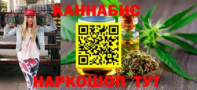 герыч Нарткала
