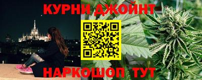 герыч Нарткала