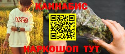 дмт Можайск