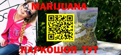 MDMA Можга
