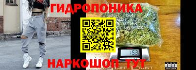 герыч Нарткала