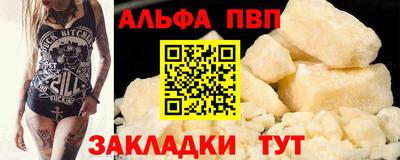 СК Моздок