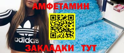 дмт Можайск