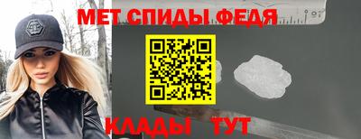 MDMA Можга