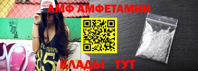 СК Моздок