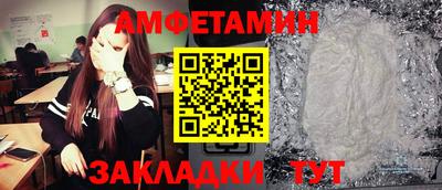 MDMA Можга