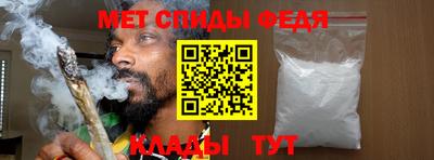 бутират Нальчик