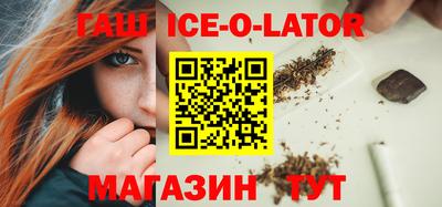MDMA Можга