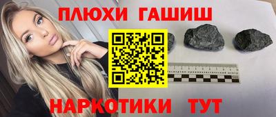 дмт Можайск