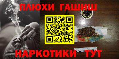 СК Моздок