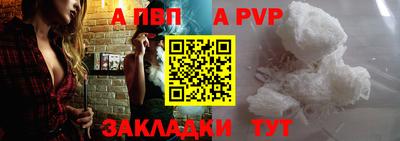 герыч Нарткала