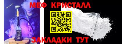 СК Моздок