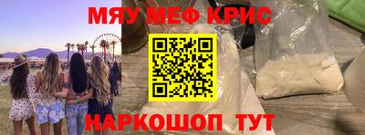 СК Моздок